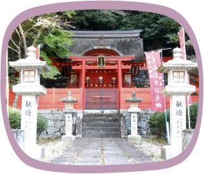 白山堂（重要文化財）