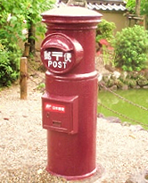 レトロなポスト