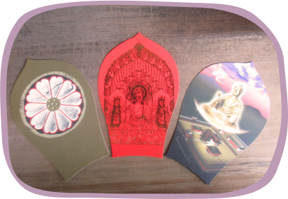 飛鳥大仏開眼1400年記念散華