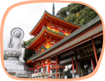 玉蔵院（ぎょくぞういん）