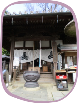 虚空蔵堂（こくうぞうどう）