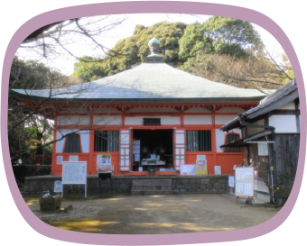 開山堂（かいざんどう）