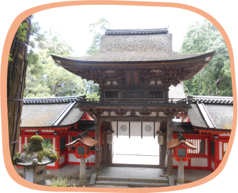 楼門（重要文化財）