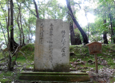 柿本人麻呂の歌碑