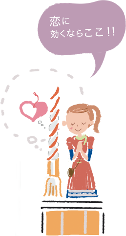 女帝・推古天皇