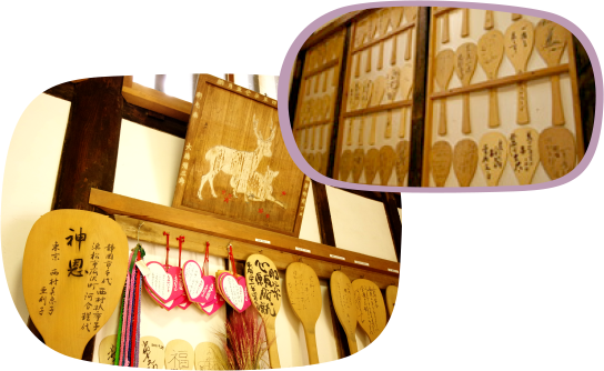 夫婦大國社 しゃもじ奉納