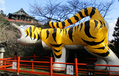 信貴山 朝護孫子寺