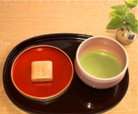 白玉屋榮壽 茶寮 イメージ