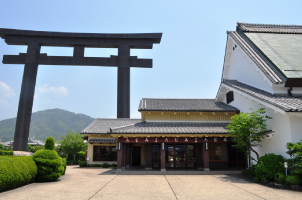 白玉屋榮壽 茶寮（しらたまやえいじゅ さりょう）