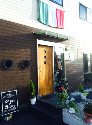 Cafe neutral（カフェニュートラル）
