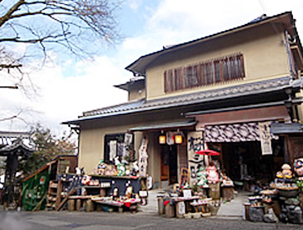 桜三昧　器のやまもと