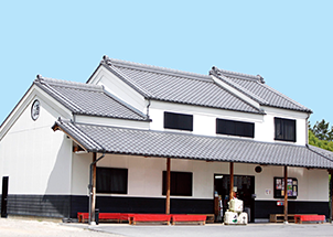 西の京みやげ処　きとら