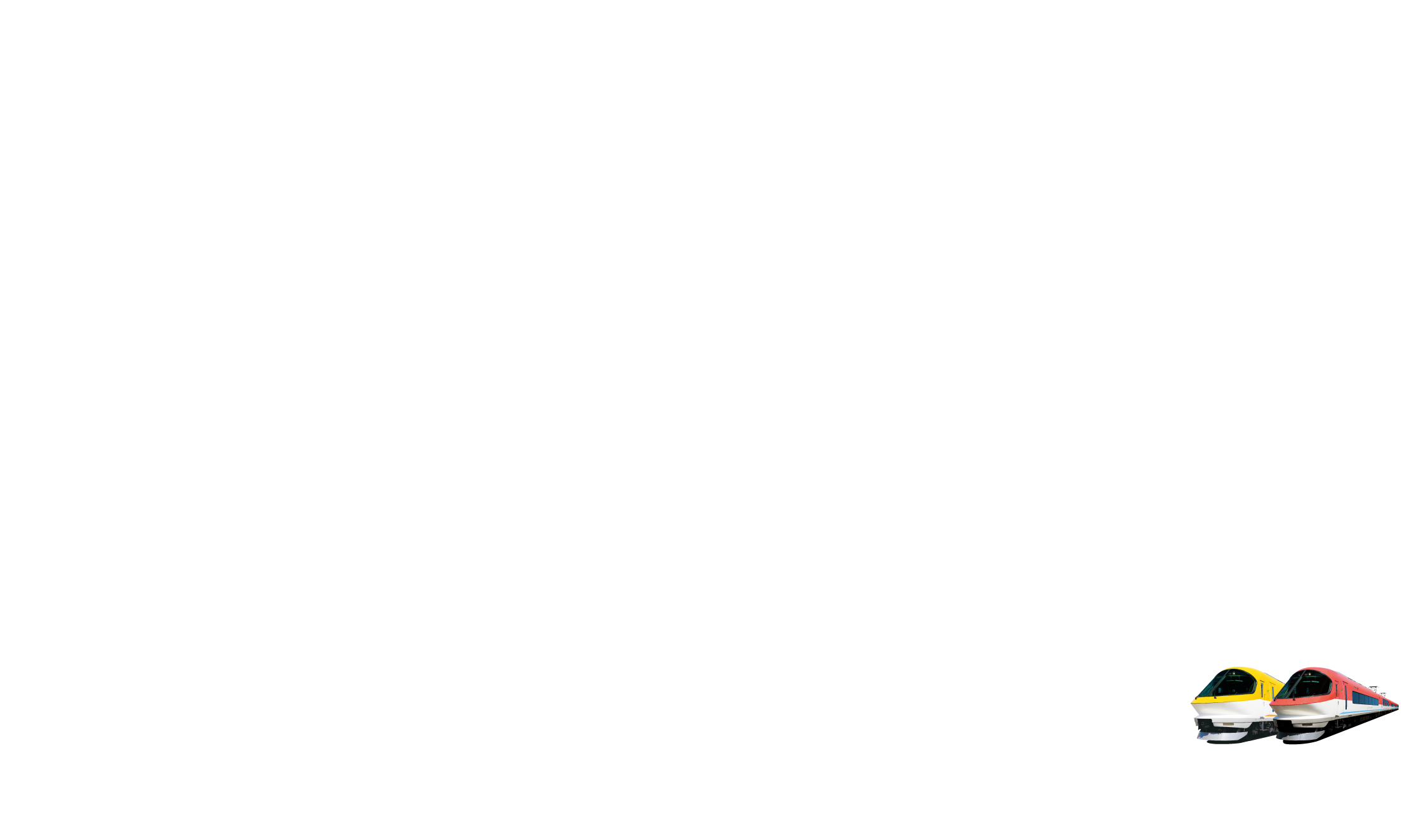 
近鉄電車で伊勢・鳥羽・志摩へ。
4日間、伊勢志摩エリアの観光スポットをお得に巡れるきっぷです。
うれしい特典も満載！
