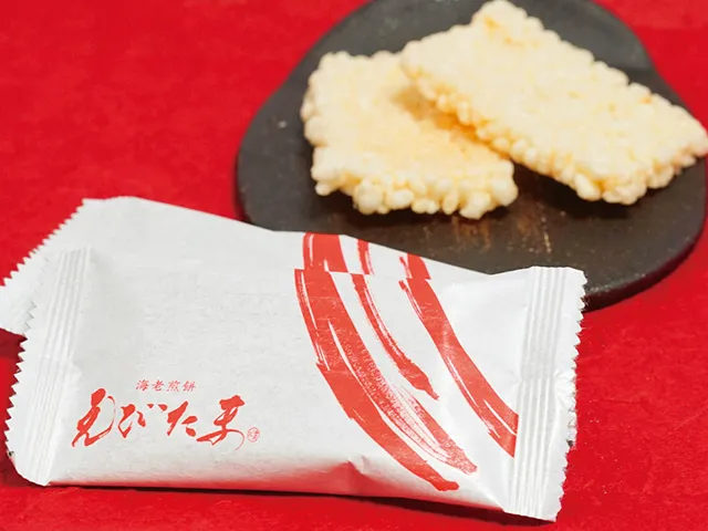 果寮伊勢 藤次郎 宇治山田駅店のえびたまの写真