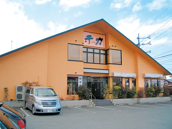 焼肉千力 あたご店の外観写真