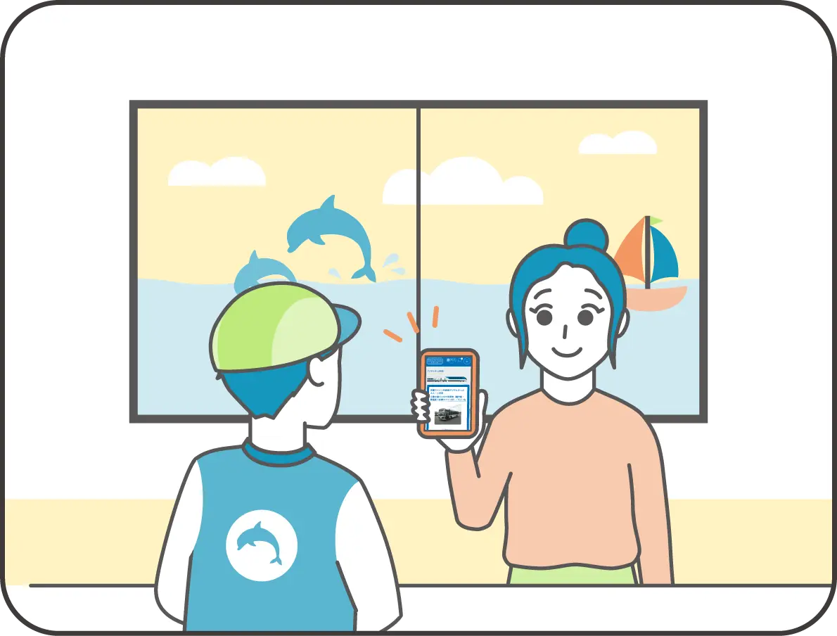 QRコードをかざすだけのイメージ