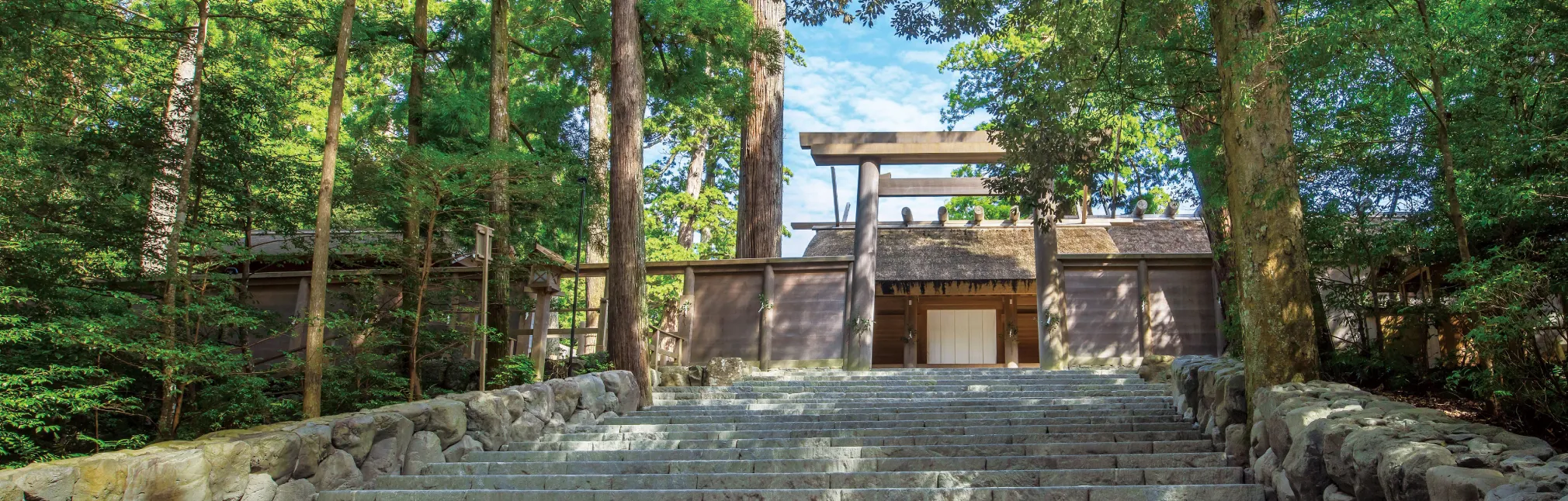 【特急券付き】伊勢神宮参拝デジタルきっぷのイメージ写真