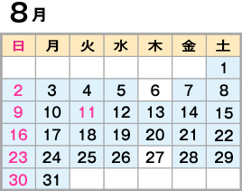 08月