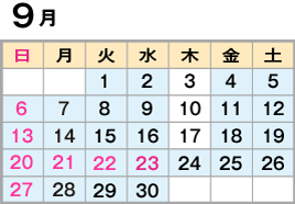09月