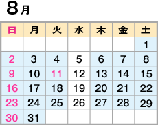 08月