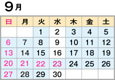 09月