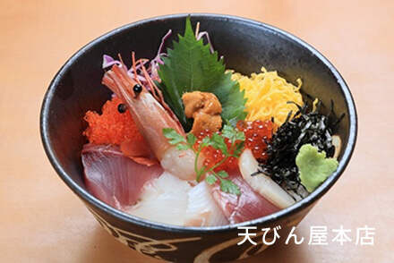 天びん屋本店