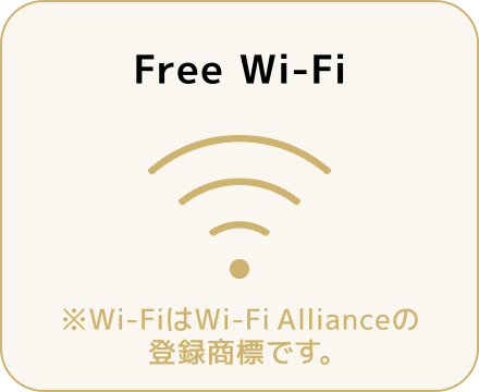 Free Wi-Fi