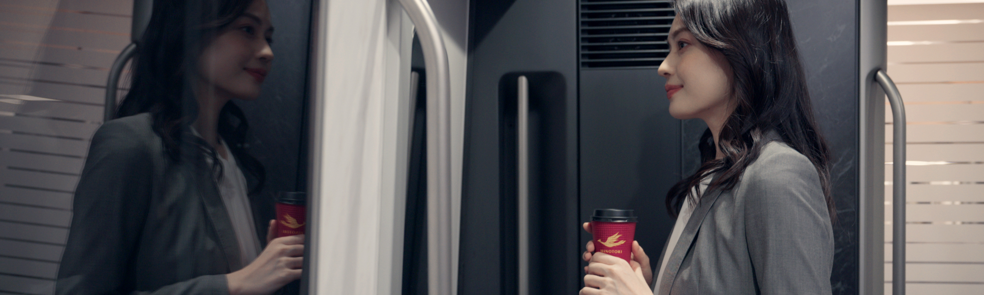 圧倒的な快適性