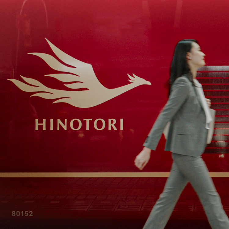 きっと満足していただける特別感