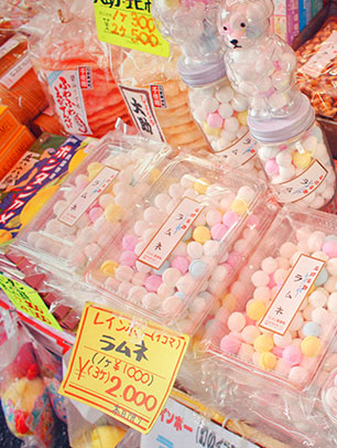 レインボーラムネむさし屋3