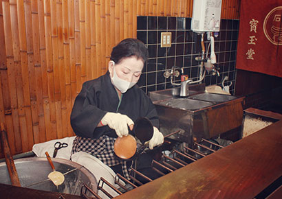 手焼き味噌煎餅宝玉堂3