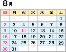 08月