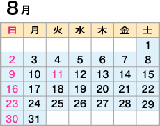 08月