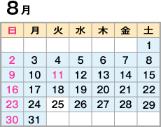 08月
