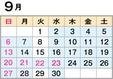 09月