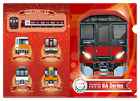 新型一般車両「８A系」２０２５年ローレル賞受賞記念グッズ　クリアファイル