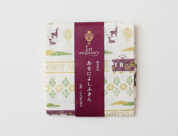 中川政七商店×観光特急「あをによし」運行開始１周年記念コラボ あをによしふきん