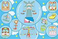 いこまレジャーシート