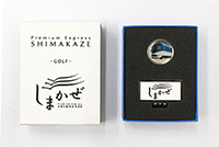 しまかぜ ゴルフマーカー