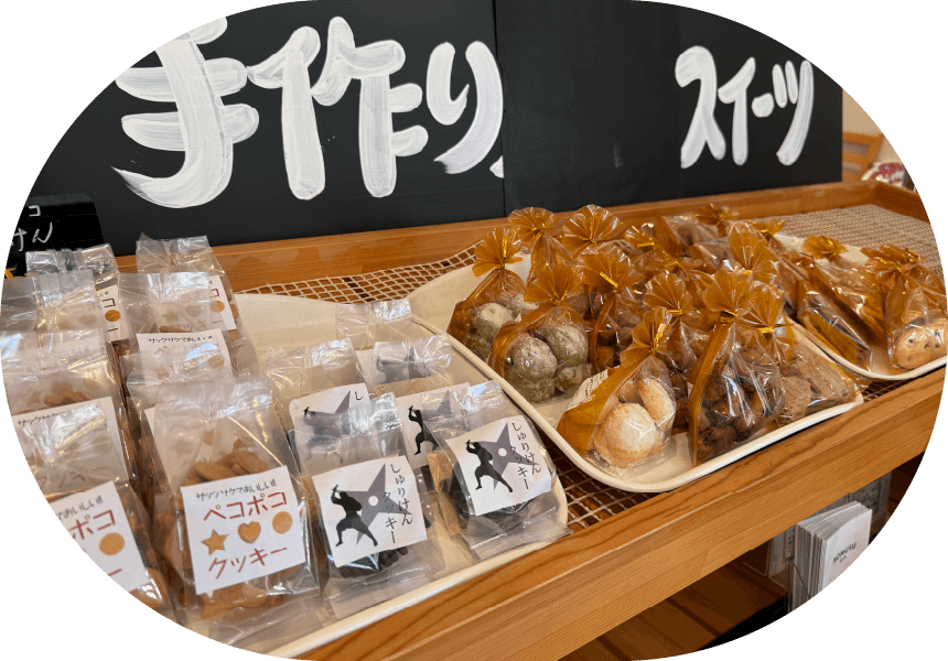 札の辻ステーション