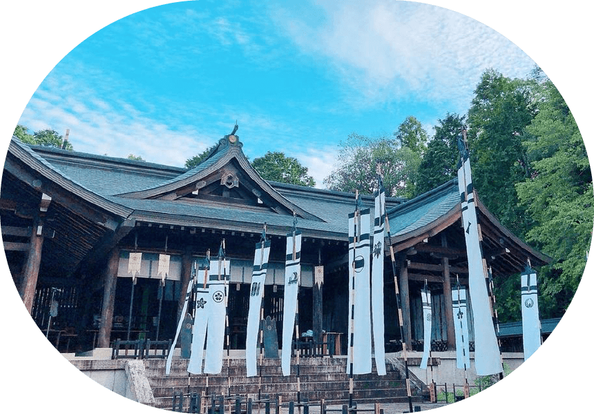 吉野神宮