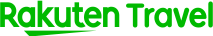 楽天トラベル