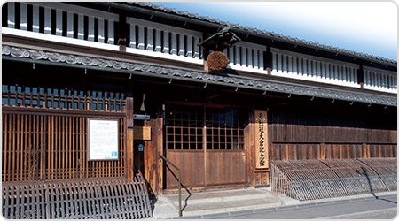 月桂冠大倉記念館