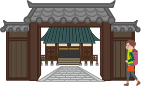 長建寺